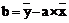 Measurement System Linearity - Type A Uncertainty To calculate the y-intercept